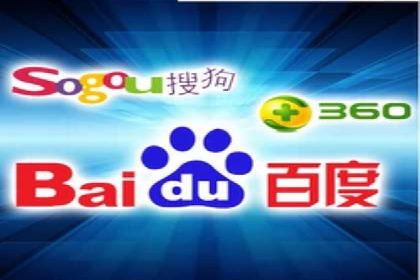 百度广告竞价案例：创意广告投放，实现品牌与用户共鸣